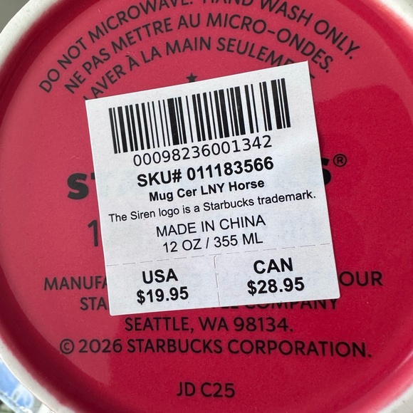 Starbucks Year of the Horse Mug 2026 Lunar New Year - Picture 3 of 3